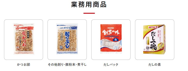 �}���g�� �V�܊��߉��̂����߁A�������y���ޒʔ̃T�C�g���T�C�g